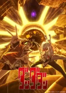 Dandadan 2nd Season cover image