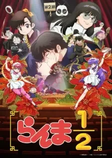 Ranma ½ (2024) 2nd Season cover image