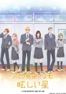 Taiyou yori mo Mabushii Hoshi cover image