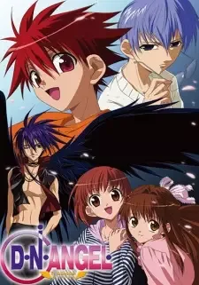 D.N.Angel cover image