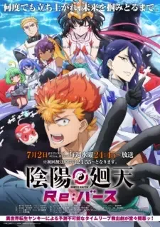Onmyou Kaiten Re:Birth cover image