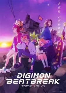 Digimon Beatbreak cover image