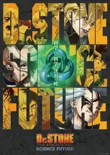 Dr. Stone: Science Future Part 2 cover image