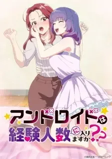 Android wa Keiken Ninzuu ni Hairimasu ka?? cover image