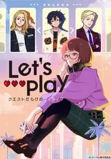 Let's Play: Quest-darake no My Life cover image