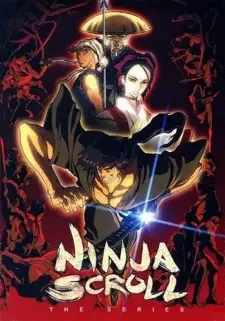 Juubee Ninpuuchou: Ryuuhougyoku-hen cover image