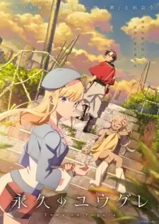 Towa no Yuugure cover image