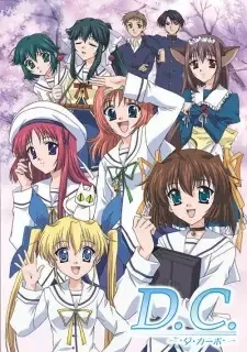D.C.: Da Capo cover image