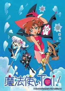 Mahoutsukai Tai! (TV) cover image