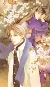 Hyakki Yakoushou cover image