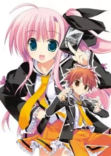 Weiß Survive cover image