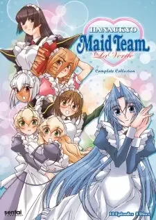 Hanaukyou Maid-tai: La Verite cover image