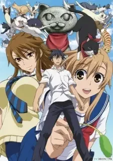 Nyan Koi! cover image