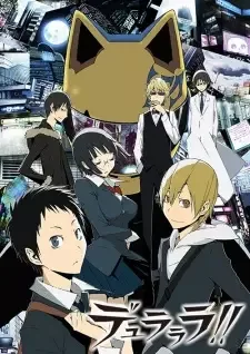 Durarara!! cover image