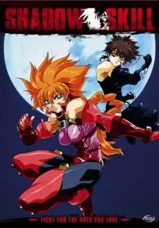 Shadow Skill: Eigi cover image