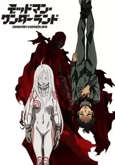 Deadman Wonderland cover image