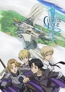 Cluster Edge cover image