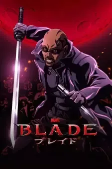 Blade cover image
