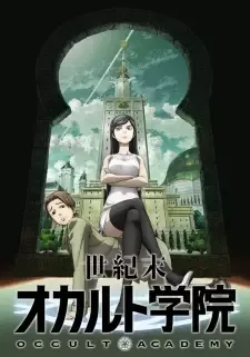 Seikimatsu Occult Gakuin cover image