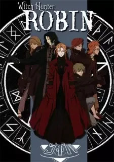 Witch Hunter Robin cover image