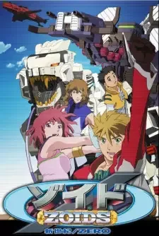 Zoids Shinseiki/Zero cover image