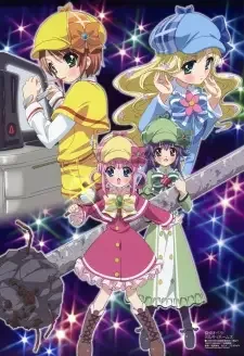 Tantei Opera Milky Holmes cover image