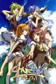 Shuffle! cover image