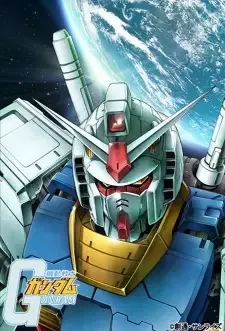 Kidou Senshi Gundam cover image