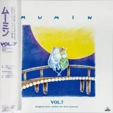 Muumin cover image