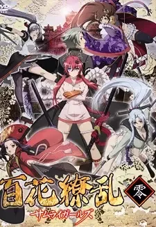 Hyakka Ryouran: Samurai Girls cover image