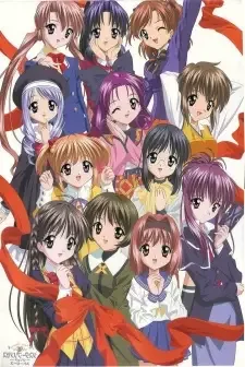 Sister Princess: Re Pure cover image