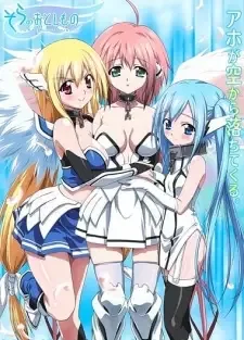 Sora no Otoshimono Forte cover image