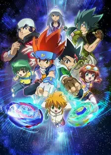 Metal Fight Beyblade: Baku cover image