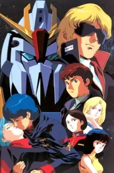Kidou Senshi Zeta Gundam cover image