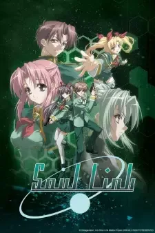 Soul Link cover image