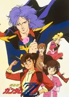 Kidou Senshi Gundam ZZ cover image