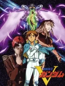 Kidou Senshi Victory Gundam cover image