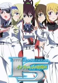 IS: Infinite Stratos cover image