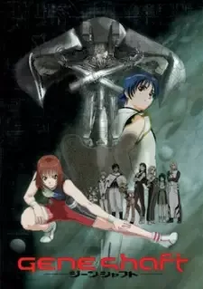 Geneshaft cover image