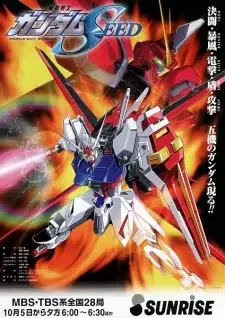 Kidou Senshi Gundam SEED cover image