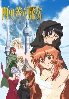 Nishi no Yoki Majo: Astraea Testament cover image