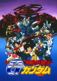 Kidou Butouden G Gundam cover image