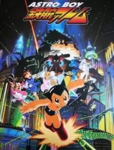 Astro Boy: Tetsuwan Atom cover image