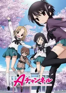 A-Channel cover image