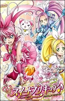 Suite Precure♪ cover image