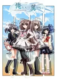 Oretachi ni Tsubasa wa Nai: Under the Innocent Sky. cover image